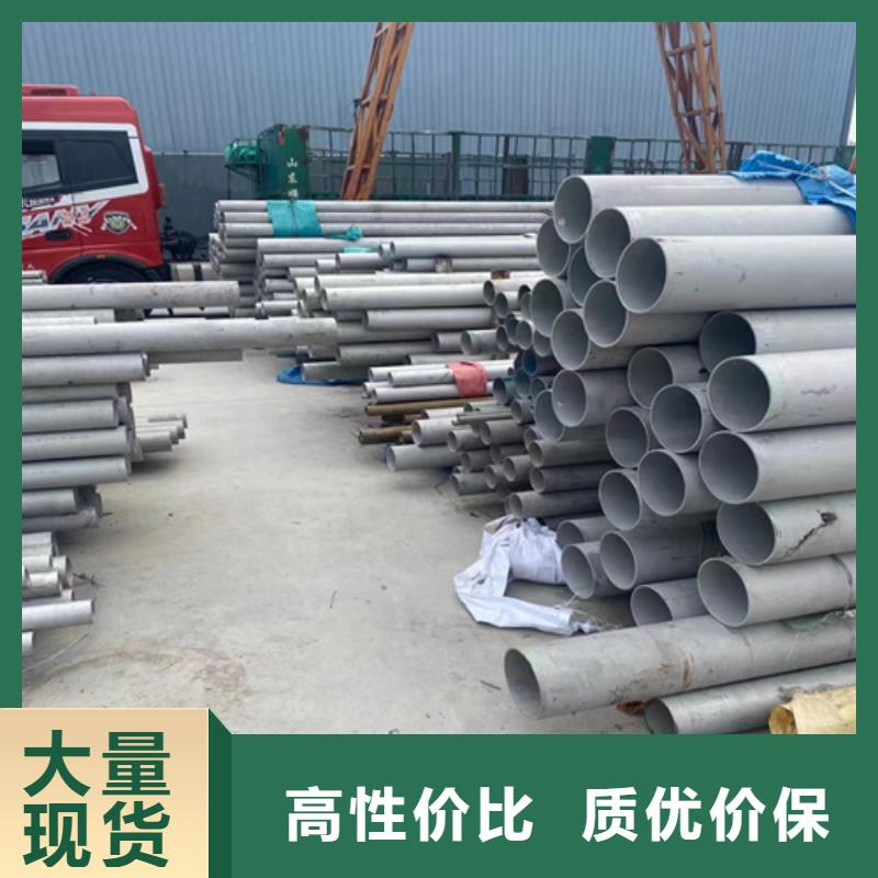 焊接316L不锈钢管产品案例