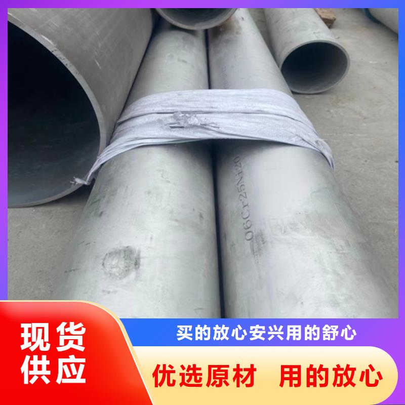 不锈钢316L钢管认准实力工厂
