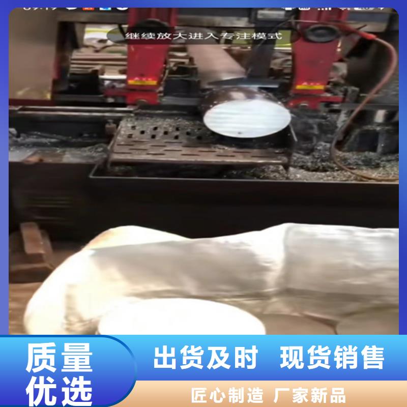 定制316L不锈钢方管的供货商