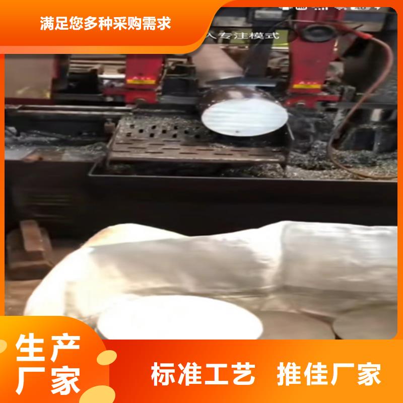 供应316L不锈钢无缝管_诚信厂家