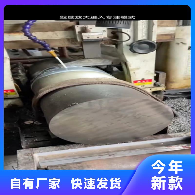欢迎访问#316L不锈钢管#实体厂家