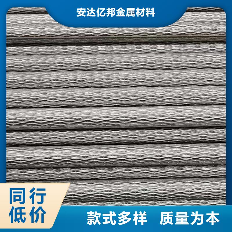 有现货的316L不锈钢角钢批发商