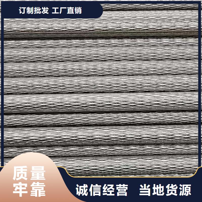 316L不锈钢圆管厂家-报价