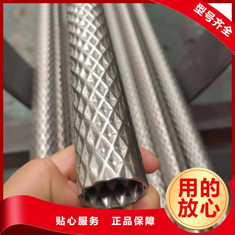 焊接316L不锈钢管种类