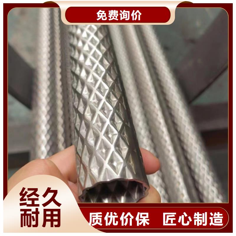 316L不锈钢焊管优质之选