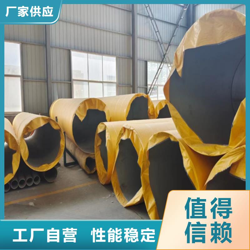 焊接316L不锈钢管产品案例