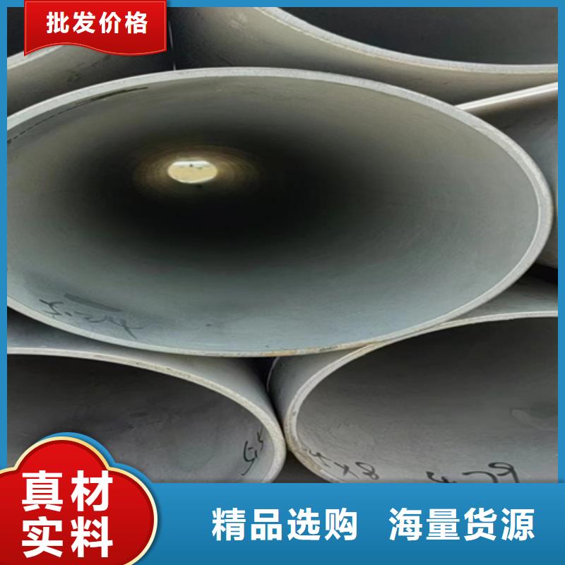 焊接316L不锈钢管产品案例