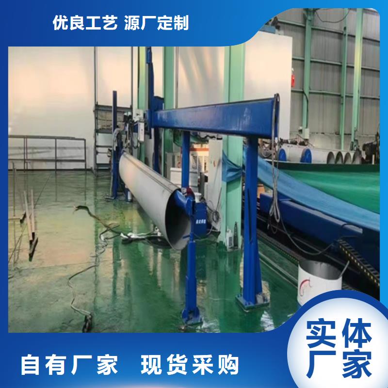 316L不锈钢槽钢咨询享优惠