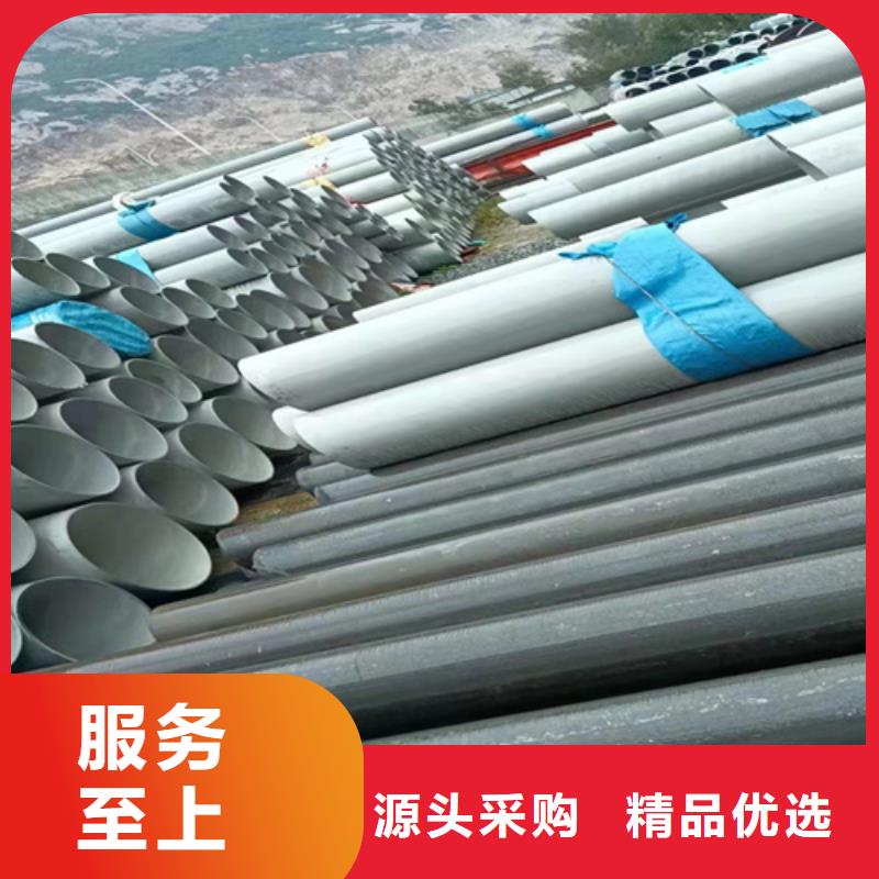 316L不锈钢圆管-安达亿邦金属材料