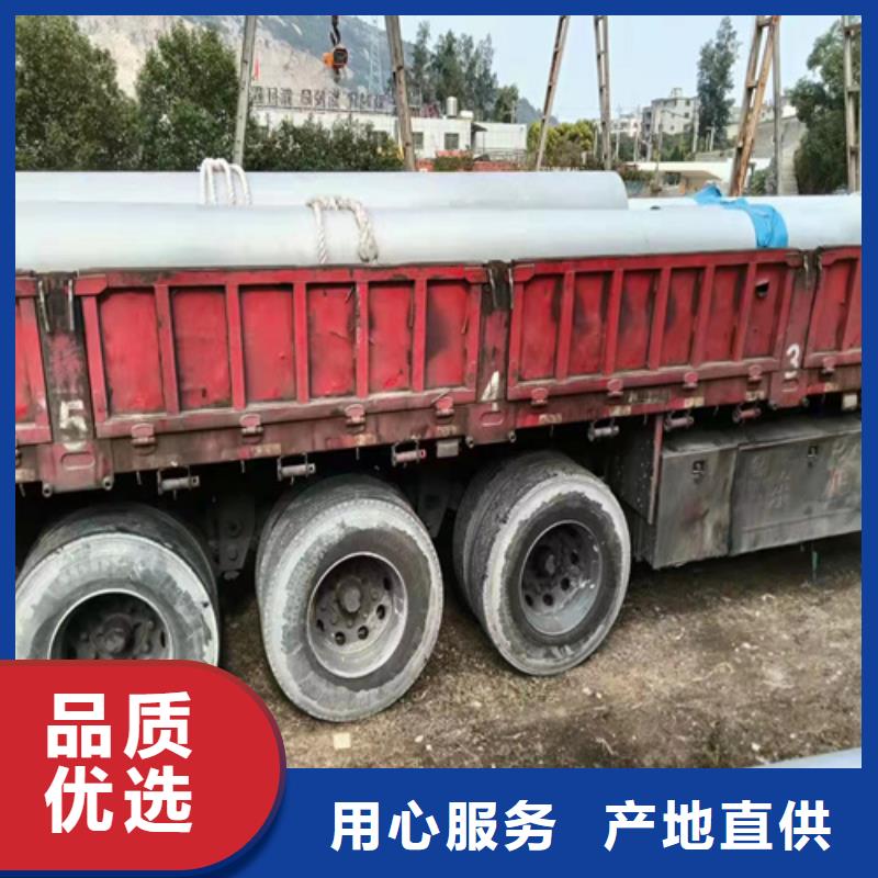 316L不锈钢圆钢-316L不锈钢圆钢质量过硬