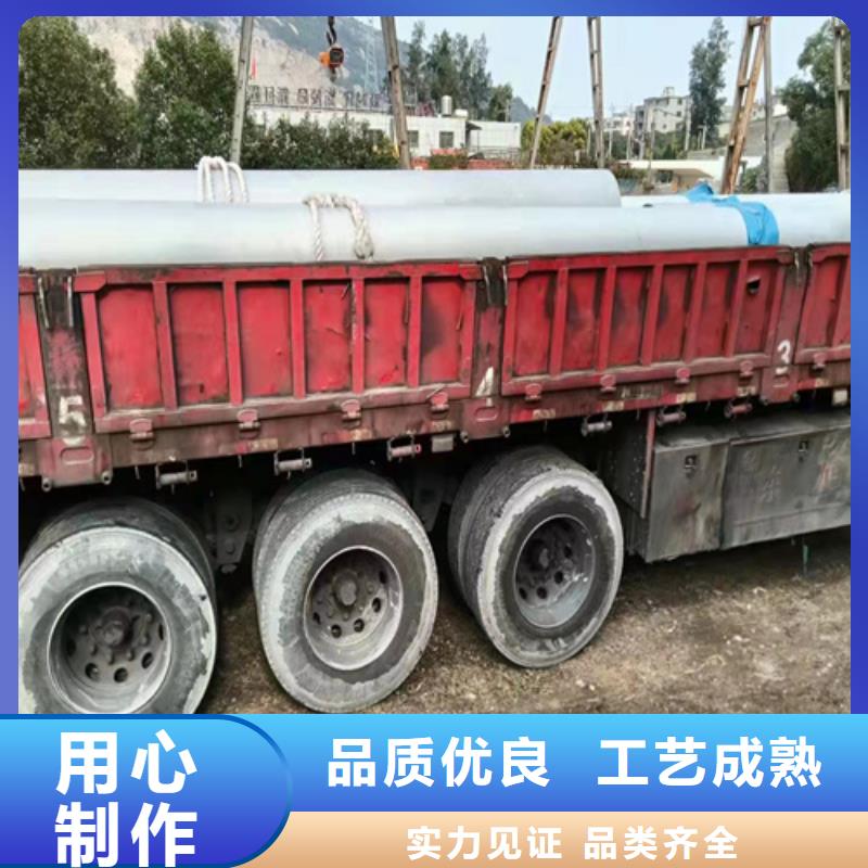 生产316L不锈钢无缝管的经销商