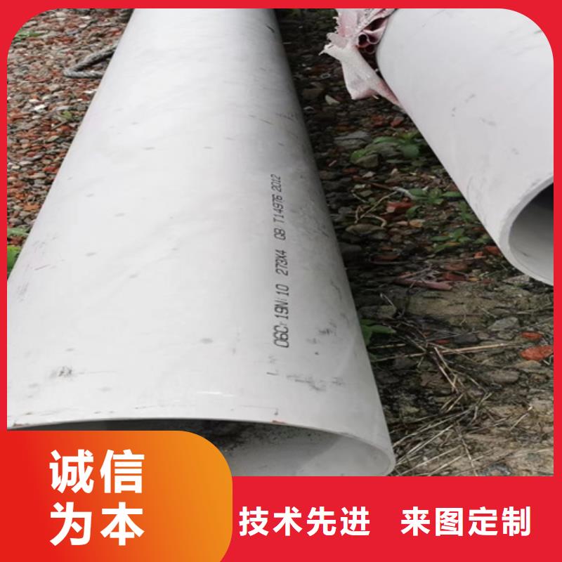 316L不锈钢方管本地供应商