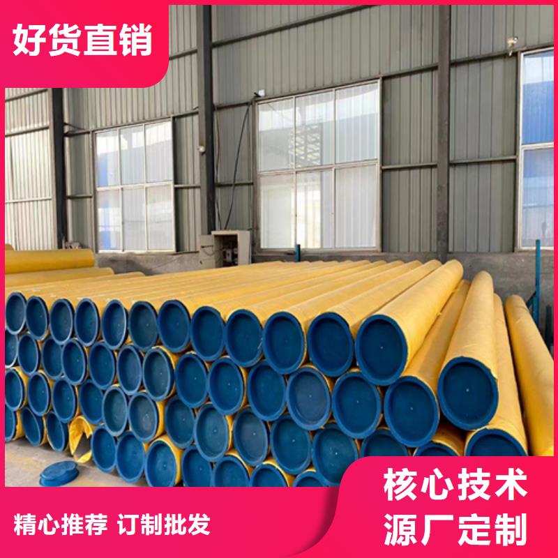 焊接316L不锈钢管免费询价