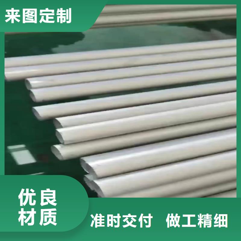 316L不锈钢角钢厂家-诚信经营