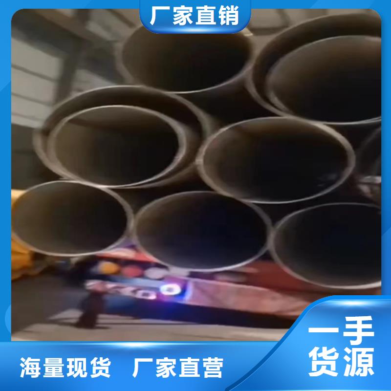 316L不锈钢角钢好货