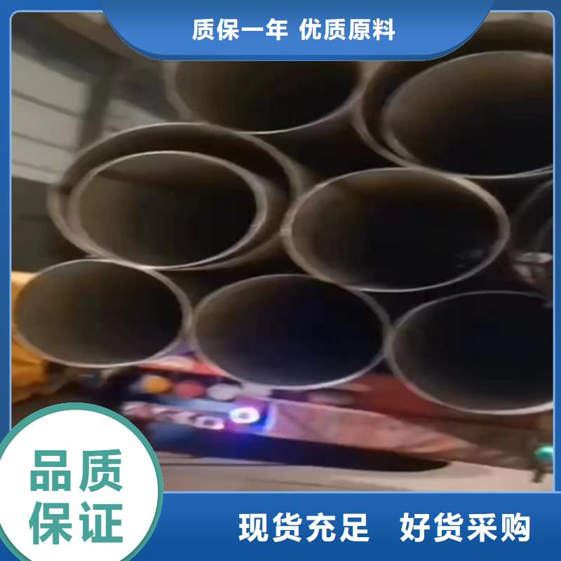 品牌的316L不锈钢无缝管生产厂家