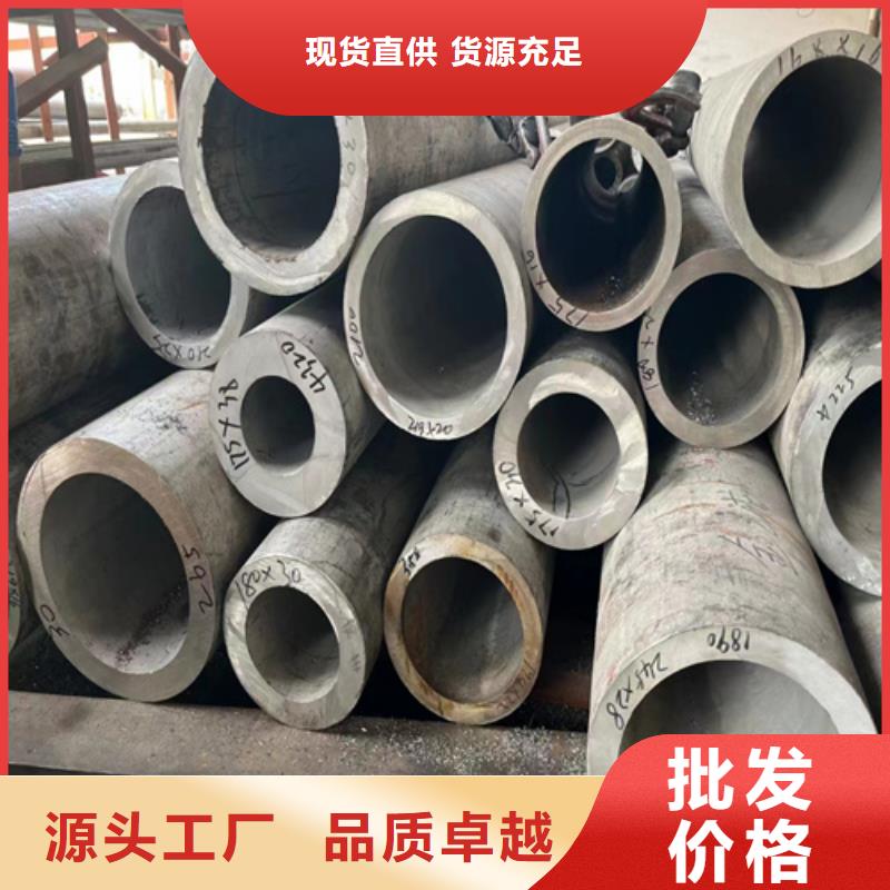 316L不锈钢焊管使用无忧