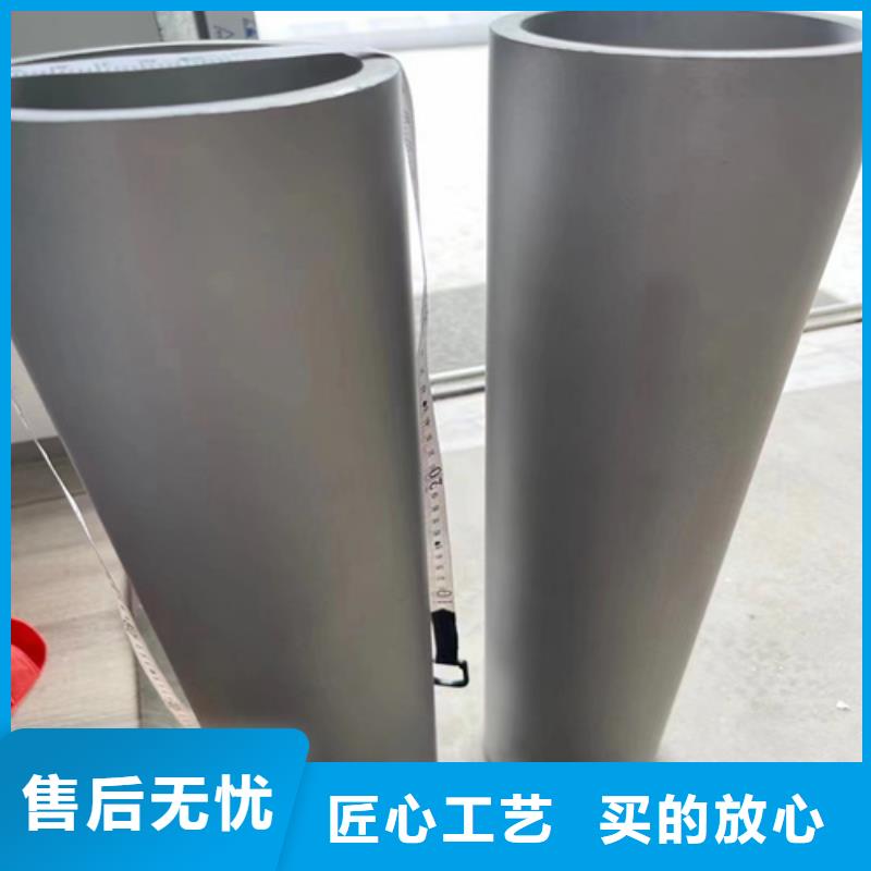 316L不锈钢槽钢、316L不锈钢槽钢厂家直销-认准安达亿邦金属材料