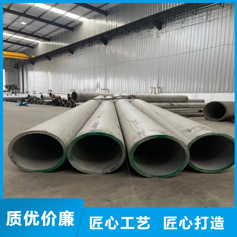 不锈钢316L钢管认准实力工厂