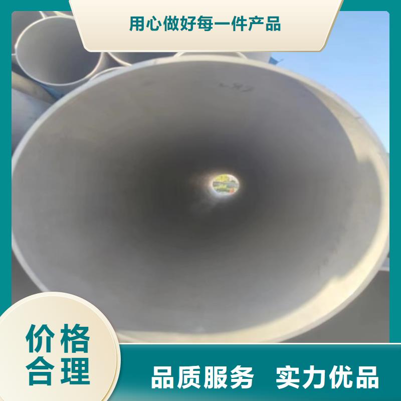 316L不锈钢角钢厂家-诚信经营