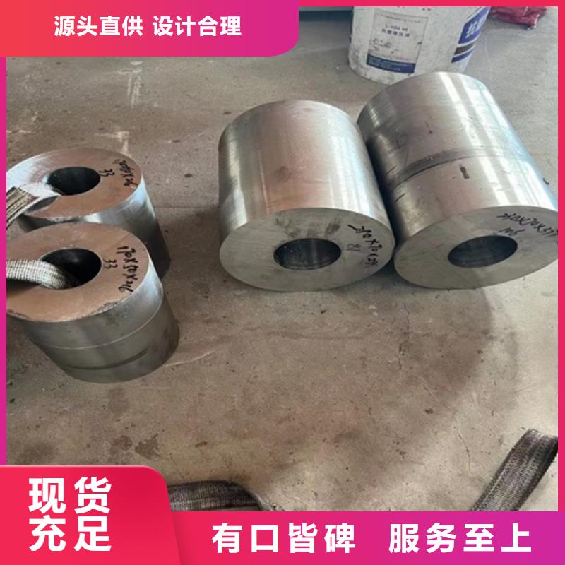 选购316L不锈钢无缝管-现货充足有保障