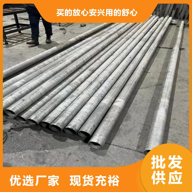 有现货的316L不锈钢角钢批发商