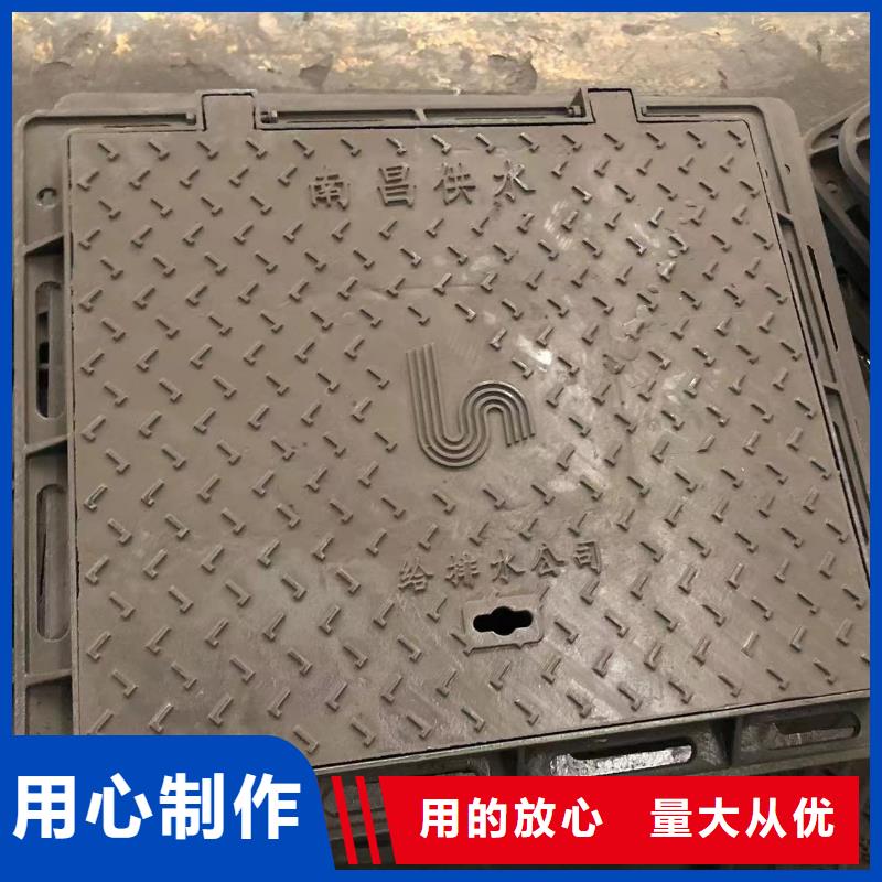 球墨铸铁单蓖-视频-晋中市球墨铸铁单蓖|太谷|灵石|太原|阳泉|晋城|吕梁
