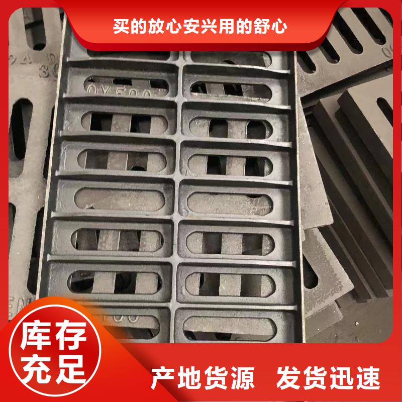 【球墨铸铁井盖】-给水井盖严选用料-服务范围包括邳州|睢宁|常州|南通|南京|泰州等