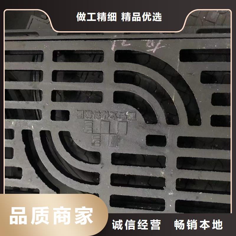 球墨铸铁井盖,【轻型井盖】实时报价