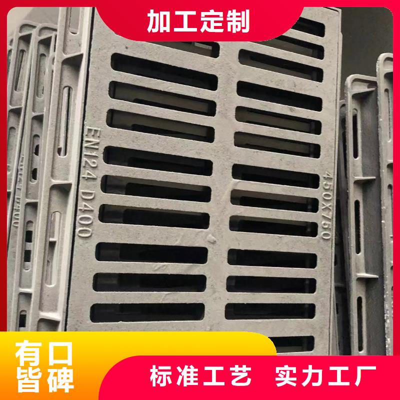 球墨铸铁井盖沉降井盖联系厂家