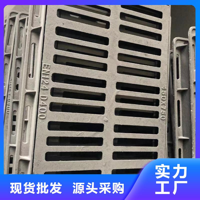 球墨铸铁井盖质量为本