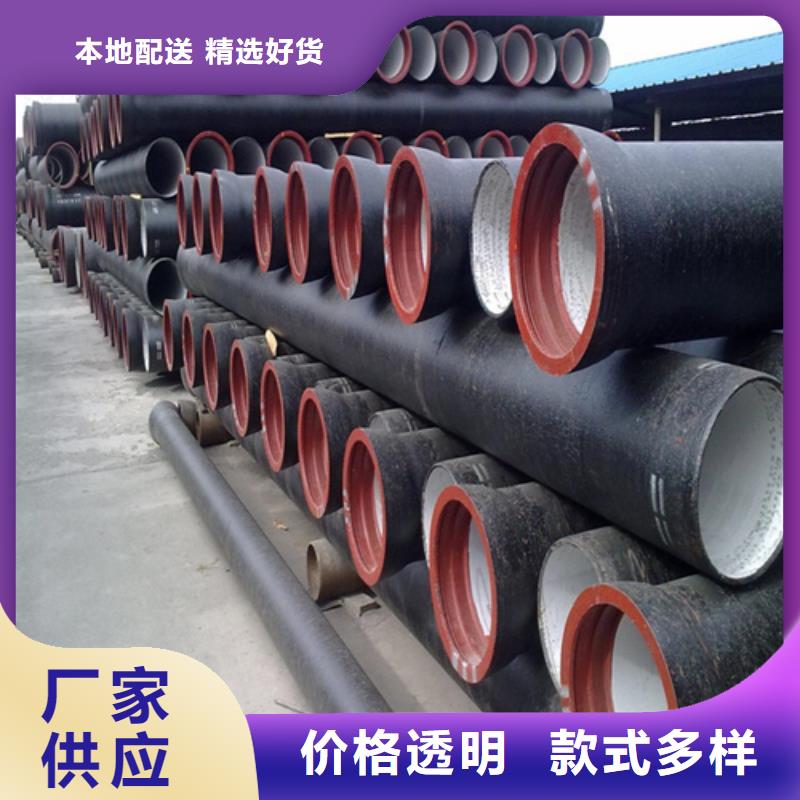 【球墨铸铁井盖】-给水井盖严选用料-服务范围包括邳州|睢宁|常州|南通|南京|泰州等