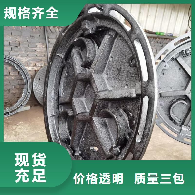球墨铸铁单蓖-视频-晋中市球墨铸铁单蓖|太谷|灵石|太原|阳泉|晋城|吕梁