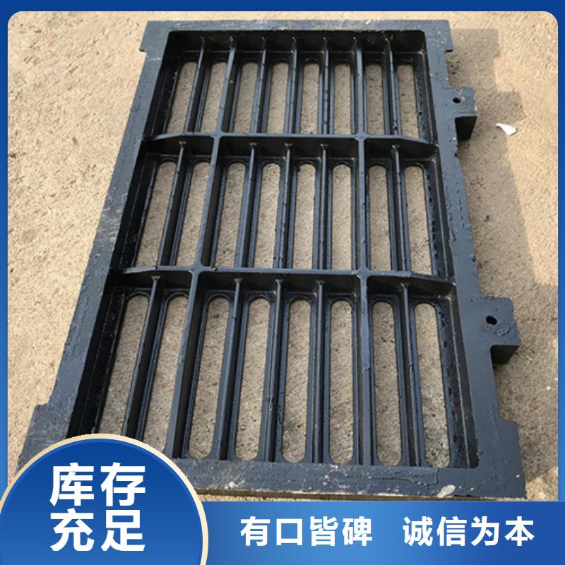 球墨铸铁井盖给水井盖多行业适用