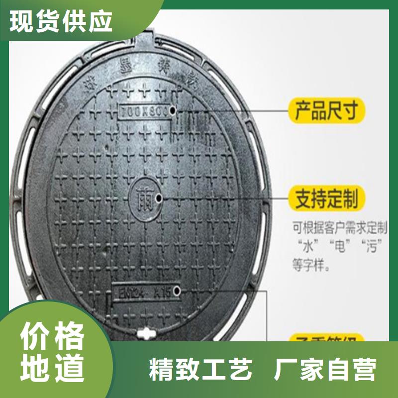 球墨铸铁单蓖视频-丰县|铜山|镇江|苏州|连云港|南京|扬州|常州球墨铸铁单蓖实体诚信厂家-鑫晨钢铁(徐州市分公司)