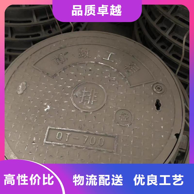 球墨铸铁单蓖视频-球墨铸铁单蓖(鑫晨)覆盖地域西藏山南市措美|隆子|拉萨|日喀则|那曲|阿里