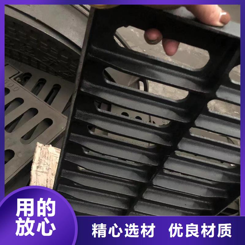 铸铁井盖【横截沟盖板】多年经验值得信赖