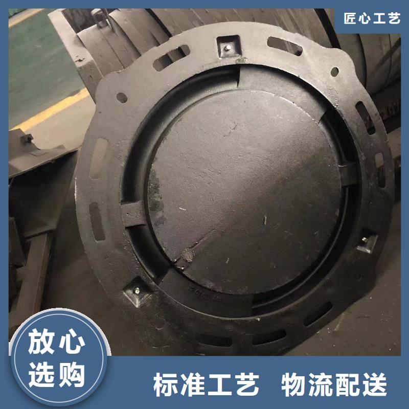 铸铁井盖_污水井盖满足您多种采购需求