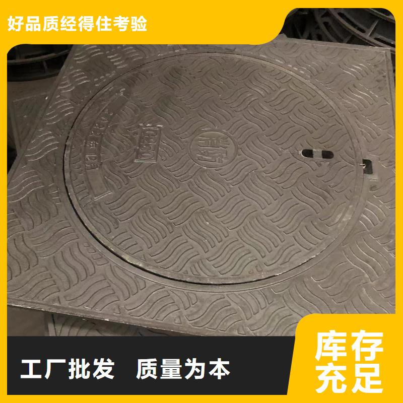 球墨铸铁单蓖视频-球墨铸铁单蓖(鑫晨)覆盖地域西藏山南市措美|隆子|拉萨|日喀则|那曲|阿里
