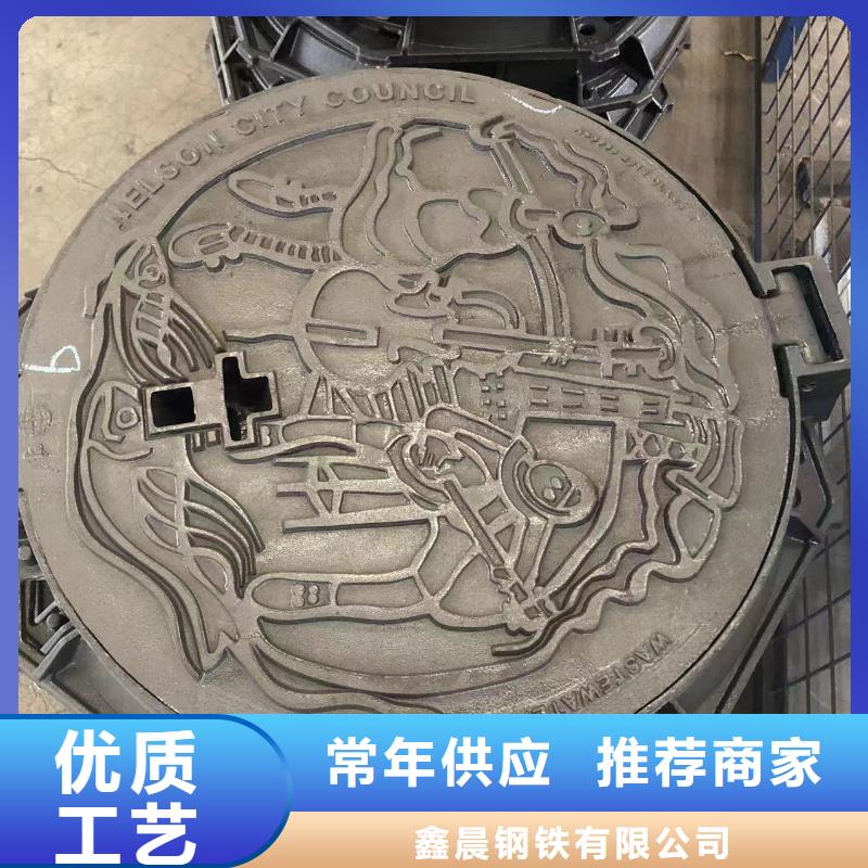 铸铁井盖铸铁篦子畅销当地
