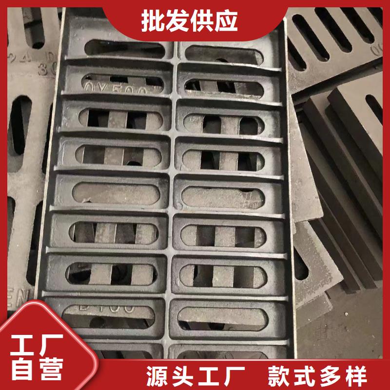 铸铁井盖球墨铸铁单蓖出厂价