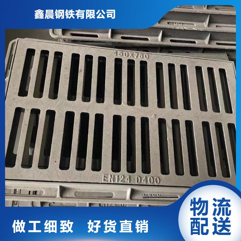 【铸铁井盖】球墨铸铁井盖优良材质经久耐用