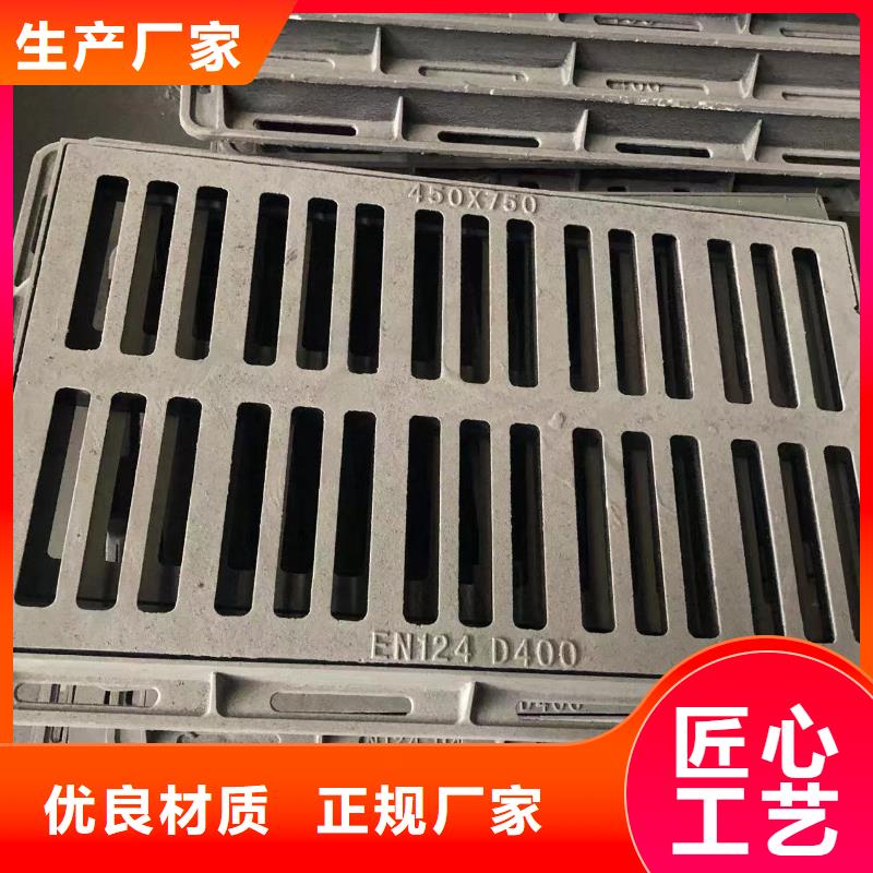 铸铁井盖铸铁篦子畅销当地