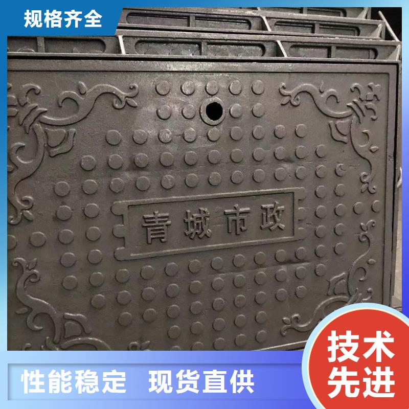 铸铁井盖-球墨铸铁篦子设计制造销售服务一体