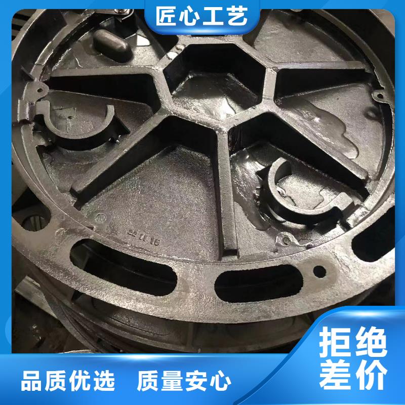鑫晨球墨铸铁单蓖【铸铁井盖】 电力井盖实力工厂