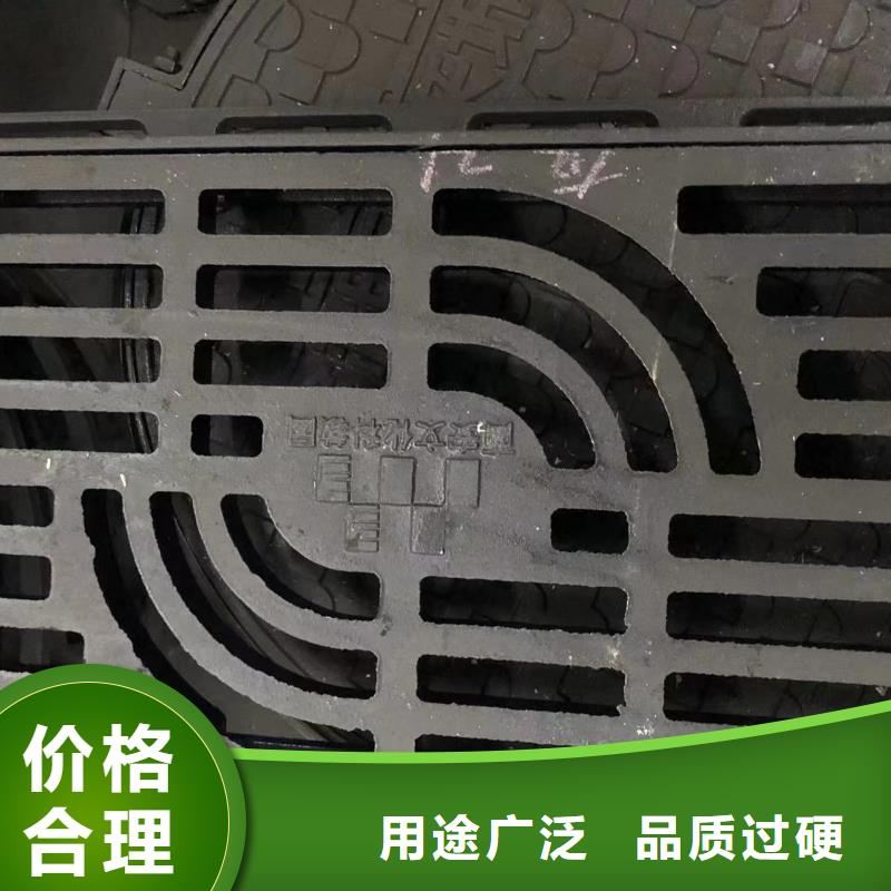 鑫晨球墨铸铁单蓖【铸铁井盖】 电力井盖实力工厂