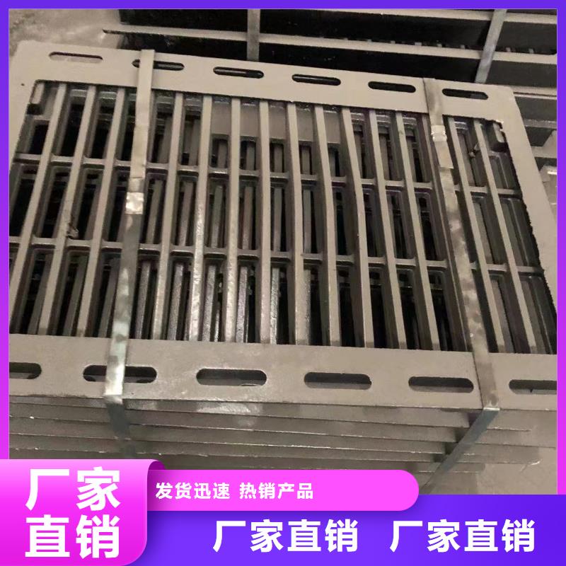 铸铁井盖球墨铸铁单蓖出厂价