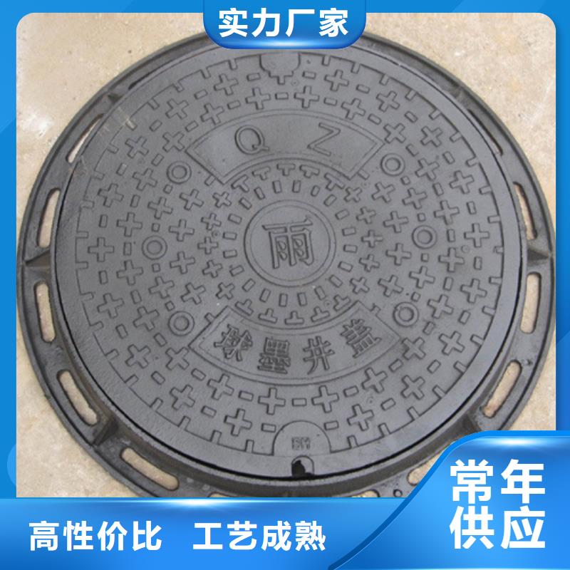 铸铁井盖-球墨铸铁篦子设计制造销售服务一体