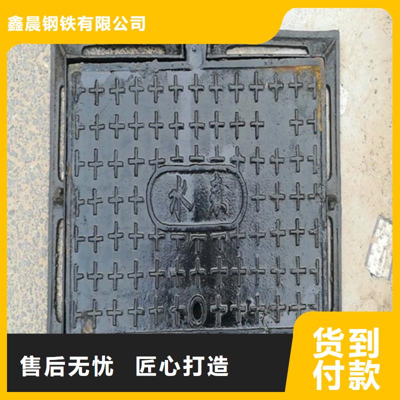 铸铁井盖市政井盖安装简单
