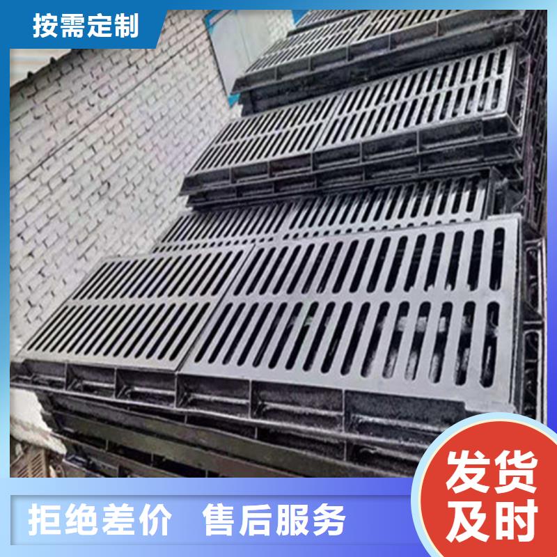 球墨铸铁单蓖视频-球墨铸铁单蓖(鑫晨)覆盖地域西藏山南市措美|隆子|拉萨|日喀则|那曲|阿里